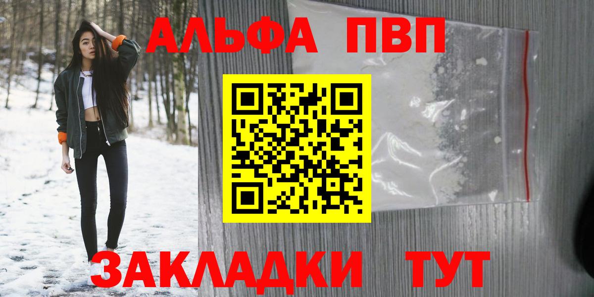 A-PVP СК КРИС Димитровград