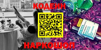 стафф Кингисепп