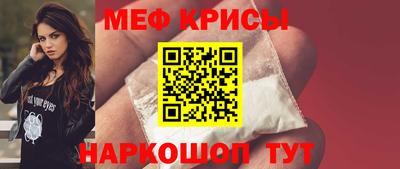 стафф Кингисепп