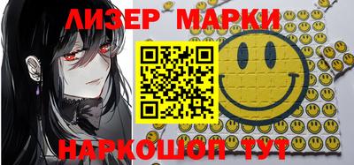 дурь Кимры