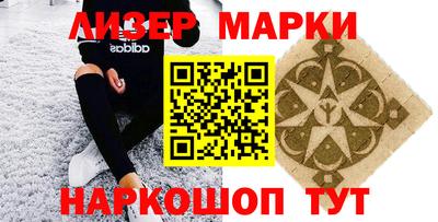 дурь Кимры