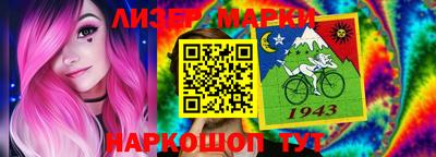 дурь Кимры