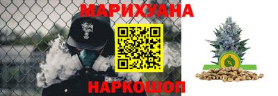 гидра Кинель
