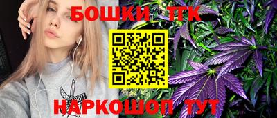 гидра Кинель