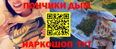 стафф Кингисепп