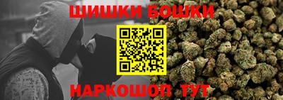 гидра Кинель