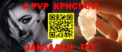 дурь Кимры
