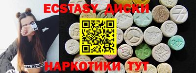 гидра Кинель