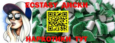 стафф Кингисепп