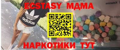 стафф Кингисепп