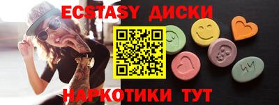 дурь Кимры