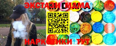 стафф Кингисепп