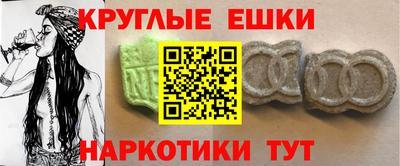 гидра Кинель