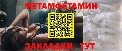 стафф Кингисепп