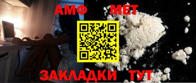 гидра Кинель
