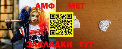 стафф Кингисепп