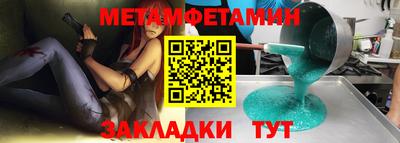 стафф Кингисепп