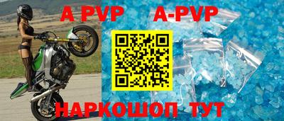 дурь Кимры