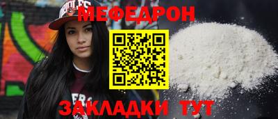 дурь Кимры