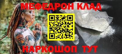 стафф Кингисепп