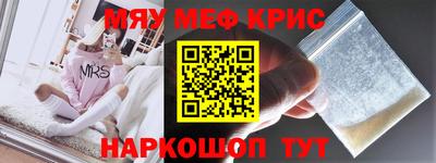 дурь Кимры